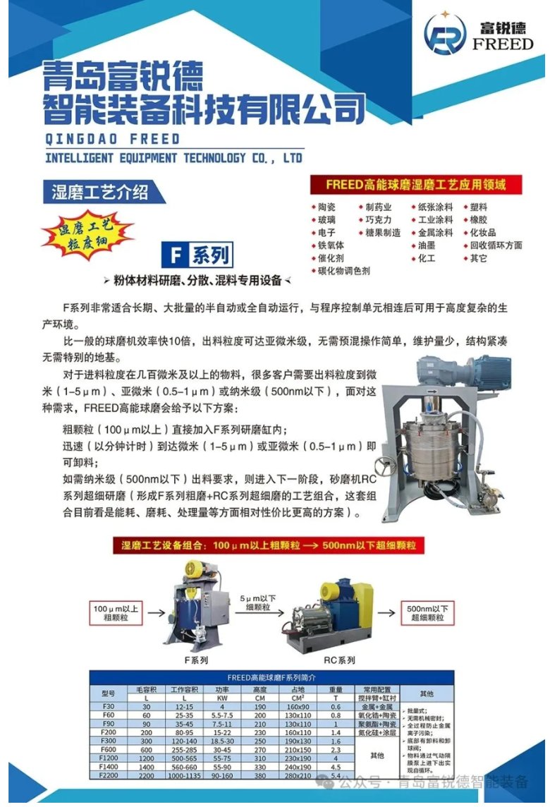 105328_861473_jswz.png image.png