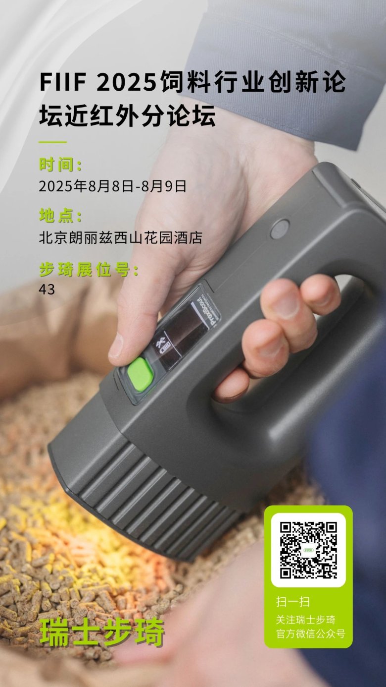 微信圖片_2025-08-07_101540_736.jpg