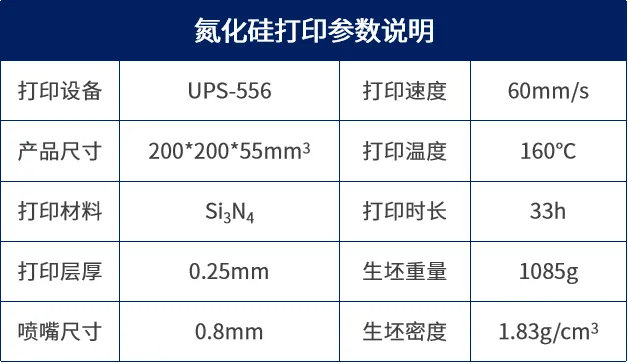 微信圖片_20250814085109.jpg