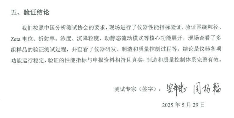 080539_468202_gsdt.png