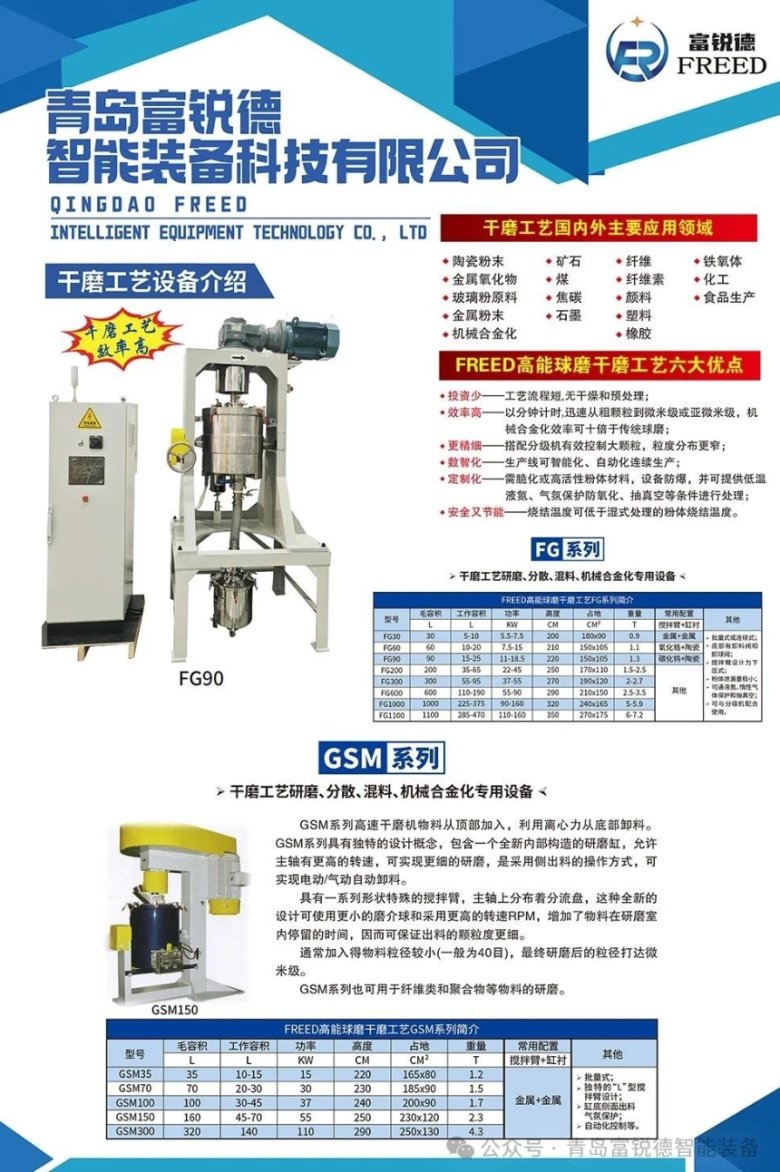 093352_006265_jswz.png image.png