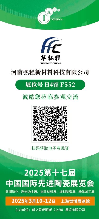 微信截圖_20250904090949.png