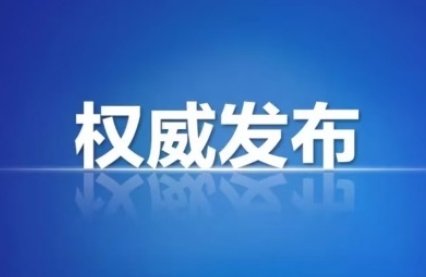 091135_604744_gsdt.png 微信截圖_20250904091029.png