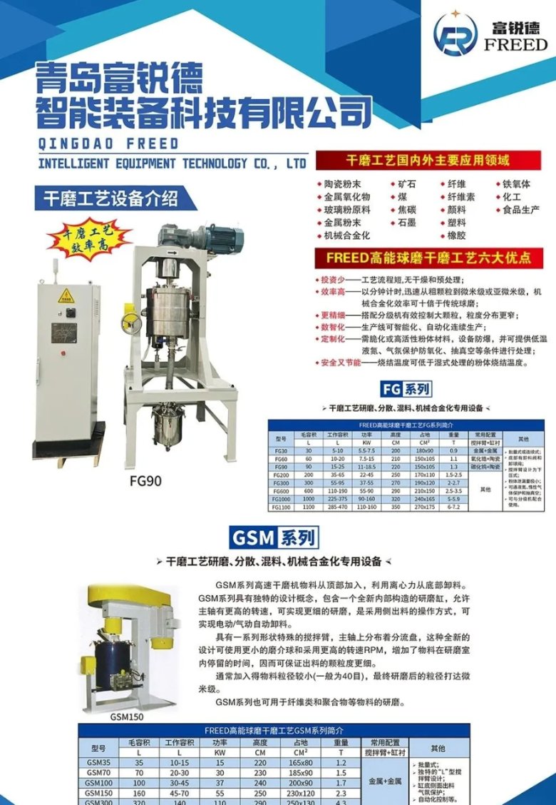 134423_092956_jswz.png image.png