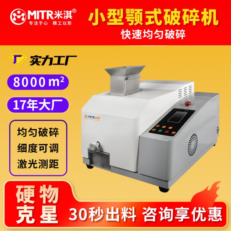 164442_092420_jswz.jpg