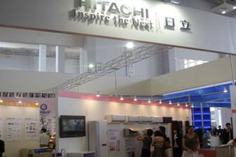 日立家電參展中國寧波節(jié)能環(huán)保技術(shù)與產(chǎn)品博覽會(huì)