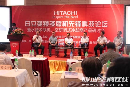 日立水源多聯(lián)機(jī)“可再生能源”